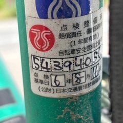 クロスバイク　ジャイアント　エスケープ　自転車の画像
