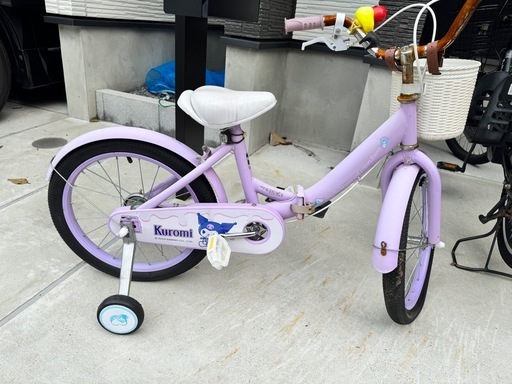 クロミキッズ自転車18インチ (ZYC) お花茶屋のその他の中古あげます