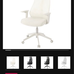 オフィスチェア ゲーミングチェアチェア IKEA MATCHSPEL マッチスペル の画像