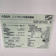 冷蔵庫の画像