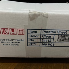 パラフィンシート透明の画像