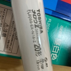 差し上げます 蛍光灯　丸形32型、20形の画像
