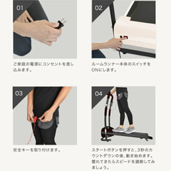 【無料】折り畳み式電動ルームランナー/ランニングマシーン/ウォーキングマシーンの画像