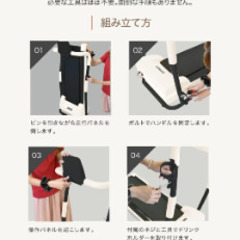 【無料】折り畳み式電動ルームランナー/ランニングマシーン/ウォーキングマシーンの画像