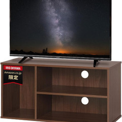テレビボード　別売りの引き出し付きの画像