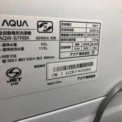 【ジャングルジャングル石津店】洗濯機 アクア　AQW-S7RBK　2025年製　高年式！　洗濯容量：7kg ３Dアクティブ洗浄＆高濃度クリーン浸透　新生活 堺市 堺区 西区 石津の画像