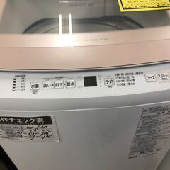 【ジャングルジャングル石津店】洗濯機 アクア　AQW-S7RBK　2025年製　高年式！　洗濯容量：7kg ３Dアクティブ洗浄＆高濃度クリーン浸透　新生活 堺市 堺区 西区 石津の画像