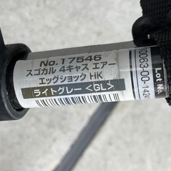 【RKGMC】特価！Combi/ベビーカー/スゴカル 4キャス エアー エッグショック HK/レインカバー付き/中古品/引取歓迎の画像