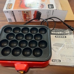 18穴 着脱式 電気たこ焼き器の画像