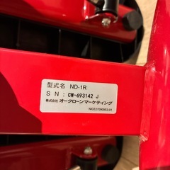 【美品】ショップジャパン ナイスデイ ステッパー 赤 ND-1Rの画像