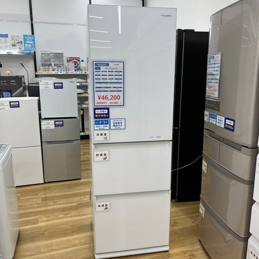 Panasonic 3ドア冷蔵庫のご紹介です！