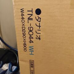 本棚 未使用 の画像