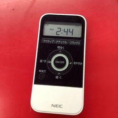 NEC LEDシーリーグライト　12畳用　HLDC91204 2013年製の画像