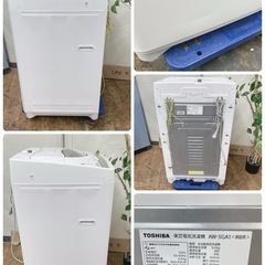 R066 ☀️ TOSHIBA 洗濯機（洗濯5.0㎏) 21年製 AW-5GA1 ⭐ 動作確認済 ⭐ クリーニング済の画像