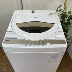 R066 ☀️ TOSHIBA 洗濯機（洗濯5.0㎏) 21年製 AW-5GA1 ⭐ 動作確認済 ⭐ クリーニング済の画像