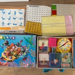 【算数教材セット】お譲りします📚の画像