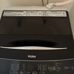 洗濯機、炊飯器の画像