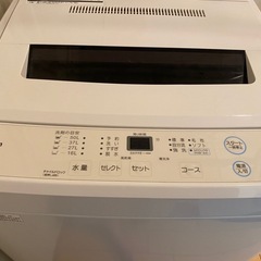 美品　maxzen 洗濯機　JW55WP01 5.5キロの画像