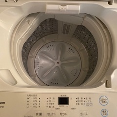 美品　maxzen 洗濯機　JW55WP01 5.5キロの画像