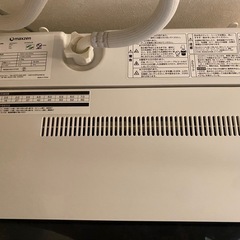 美品　maxzen 洗濯機　JW55WP01 5.5キロの画像
