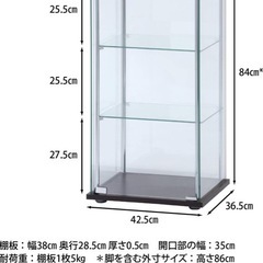 【新品未使用】透明フィギュアケースの画像
