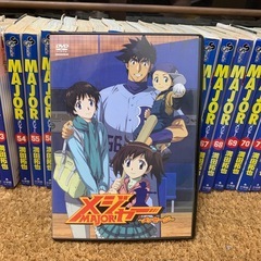 10月末まで
メジャー全７８巻の画像