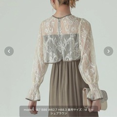 epicday レースコンビマーメイドドレス 結婚式
の画像