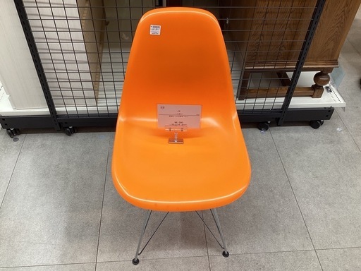 取りに来られる方限定】 一人掛け椅子 購入 オレンジ 取りに来られる方