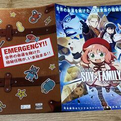 【追加】SPY×FAMILY　劇場版入場者特典　冊子　アクスタ付きの画像