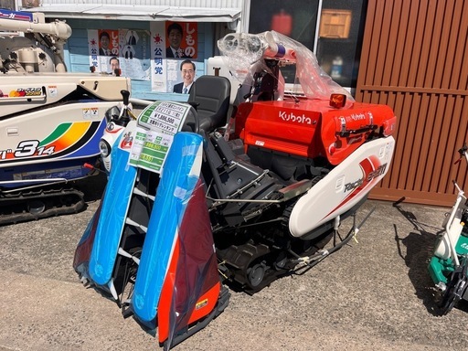 ✨即納可✨1年保証付き✨クボタ2条刈コンバイン✨ER211G✨グレンタンク✨全面楽刈り✨HST変速✨新品未使用✨トラクター•田植え機•かんそ乾燥機