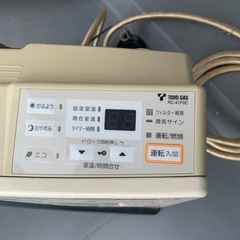 リンナイ Rinnai ガスファンヒーター 都市ガス用 RC-K4001E-1の画像