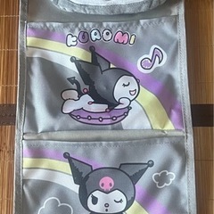 ⑩クロミグッズの画像
