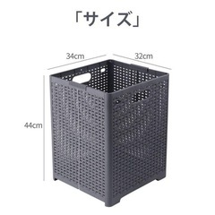 未使用◆通気性プラスチックバスグッズ グレーの画像