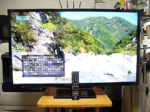 40型 シャープ 液晶テレビ アクオス 2018年製 LC-40S5 通電視聴確認 中古経年品 現状渡し