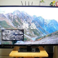 40型 シャープ 液晶テレビ アクオス 2018年製 LC-40S5 通電視聴確認 中古経年品 現状渡しの画像