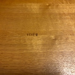 IDEE テーブルの画像