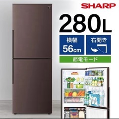 冷蔵庫　　
の画像