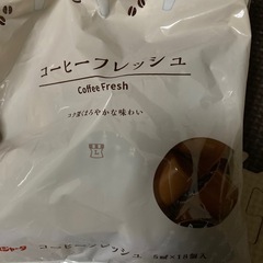 コーヒーフレッシュ４袋の画像