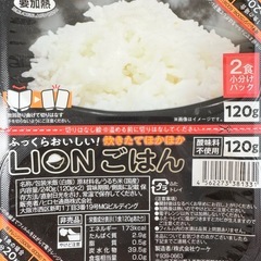 パックごはん120×2  6セットの画像