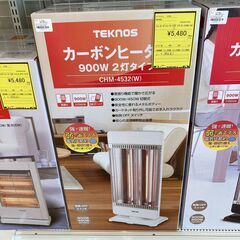 A-337【新品在庫あり】【リユースのサカイ野々市店】カーボンヒーター 2灯 テクノス CHM-452 ※メーカー保証1年の画像