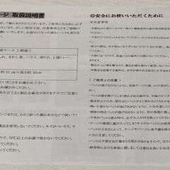 【中古】Big Castle ハムスターケージ（色：ブラウン）の画像