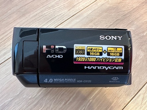 【SONY ハンディカム HDR-CX120】フルHD録画・16GB内蔵メモリ付き?