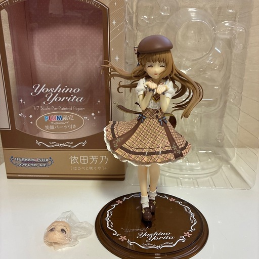 フィギュア　アイドルマスター依田芳乃
