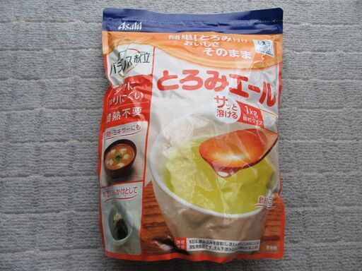 とろみエール 1kg×3袋セット アサヒグループ食品 とろみ調整 嚥下補助