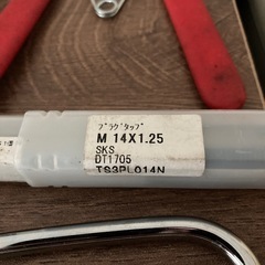 バイク修理工具　エンジン腰上とフライホイール付近用の画像