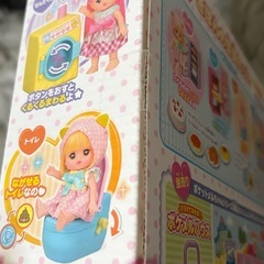 ポケットメルちゃん きほんの家具セットの画像