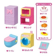 ポケットメルちゃん きほんの家具セットの画像