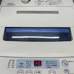 現在交渉中　
洗濯機　6キロ　通電してます の画像