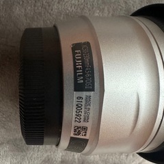 カメラレンズFUJIFILM(XC50-230㎜F4.5-6.7OIS II)の画像