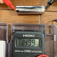 アルカリ　単三電池　50個　まとめ売りの画像